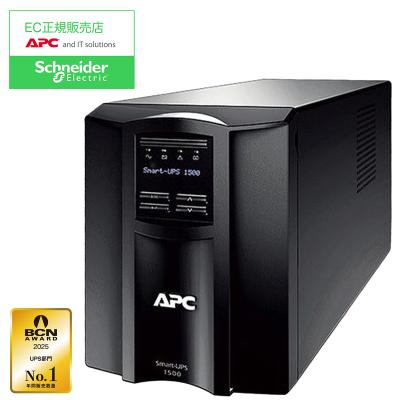 ひかりTVショッピングYahoo!店 - アクセサリー・サプライ｜Yahoo