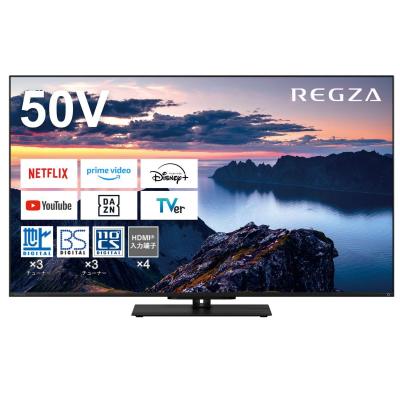 50z670n(REGZA)の商品一覧 通販 - Yahoo!ショッピング 50z670n(REGZA)の商品一覧 通販 - Yahoo!ショッピング