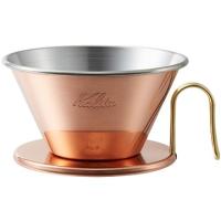 Kalita 銅製ドリッパー WDC-185 (2~4人用) 05099 | ひかりTVショッピングYahoo!店