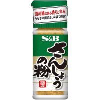 【10個入リ】S＆B サンショウノ粉 8g | ひかりTVショッピングYahoo!店