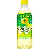 【24個入リ】ポッカサッポロ キレートレモンWレモン 500ml | ひかりTVショッピングYahoo!店