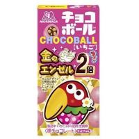 【20個入リ】森永製菓 チョコボール イチゴ 25g | ひかりTVショッピングYahoo!店