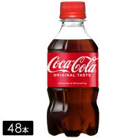 [送料無料]コカ・コーラ 300mL×48本(24本×2箱) 炭酸飲料 コカコーラ ペットボトル ケース売り まとめ買い | ひかりTVショッピングYahoo!店