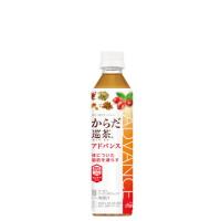 [ポイント10％付与対象][送料無料]からだ巡茶 アドバンス 410mL×72本(24本×3箱) 機能性表示食品 お茶 ペットボトル ケース売り まとめ買い | ひかりTVショッピングYahoo!店