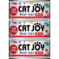 CAT JOY マグロ(EOE) 120g×3P×18 | ひかりTVショッピングYahoo!店