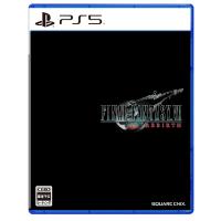 スクウェア・エニックス ［PS5］［宅配便］［新品］ファイナルファンタジーVII リバース | ひかりTVショッピングYahoo!店