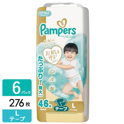 パンパース l テープのおすすめ人気商品一覧 通販 - Yahoo!ショッピング