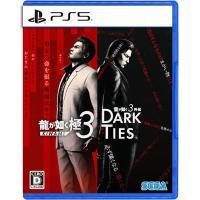 セガ ［PS5］龍が如く 極３ / 龍が如く３外伝 Dark Ties ELJM-30830 | ひかりTVショッピングYahoo!店