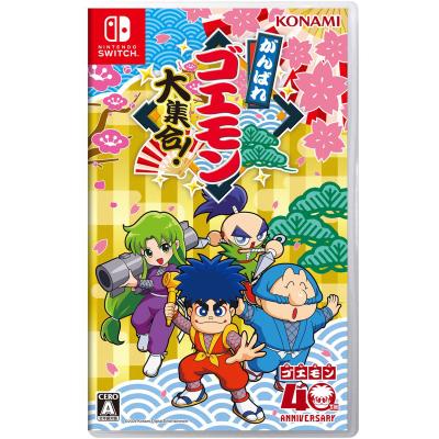 Switch用ソフト（パッケージ版）（ゲームジャンル：パズル、迷路