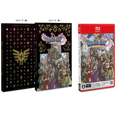 switchとswitch2ドラゴンクエストシリーズ 4本セット！超お買い得品 switch2 ドラクエのおすすめ人気商品一覧 通販 - Yahoo!ショッピング
