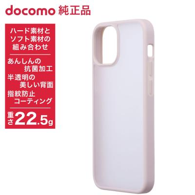 iPhone x ケース 純正のおすすめ人気商品一覧 通販 - Yahoo!ショッピング
