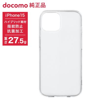 iphone15 ケース純正のおすすめ人気商品一覧 通販 - Yahoo!ショッピング