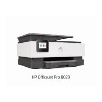 HP プリンター A4インクジェット複合機 Officejet Pro 8020 FAX対応 ADF テレワーク 独立インク 1KR67D#ABJ | ひかりTVショッピングYahoo!店