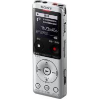 SONY ステレオICレコーダー FMチューナー付 4GB シルバー ICD-UX570F/S | ひかりTVショッピングYahoo!店