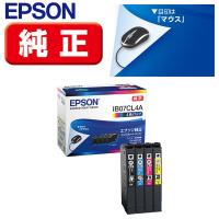 エプソン ビジネスIJ用 インクカートリッジ(4色パック)/標準 IB07CL4A | ひかりTVショッピングYahoo!店