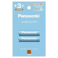 Panasonic エネループライト 単3形 2本パック(お手軽モデル) BK-3LCD/2H | ひかりTVショッピングYahoo!店