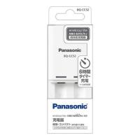 Panasonic 単3・4ニッケル水素電池専用タイマー式コンパクト充電器 BQ-CC52 | ひかりTVショッピングYahoo!店