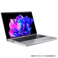 Acer Swift Go (i7/SSD/W11P/OFなし/ピュアシルバー) SFG14-71P-H76Y | ひかりTVショッピングYahoo!店