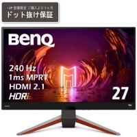 ベンキュー ゲーミングモニター 27型/2560×1440/ダークグレー EX270QM-JP | ひかりTVショッピングYahoo!店