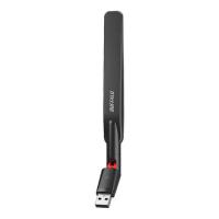 バッファロー 11ac/n/a/g/b 866Mbps USB3.0 無線LAN子機 WI-U3-866DHP | ひかりTVショッピングYahoo!店