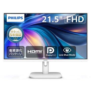 philips 224e（Philips／パソコン用ディスプレイ、モニター