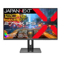 JAPANNEXT ゲーミングディスプレイ 27型/3840×2160/ブラック JN-IPS27G120U-HSPC6 | ひかりTVショッピングYahoo!店