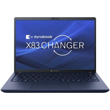 即使用可能♬ dynabook Core i5 10世代 8GB 256GB Gシリーズ | dynabook（ダイナブック公式）