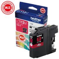 ブラザー工業 インクカートリッジ (マゼンタ) LC113M | ひかりTVショッピングYahoo!店