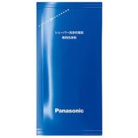 Panasonic シェーバー洗浄充電器専用洗浄剤(3個入り) ES-4L03 | ひかりTVショッピングYahoo!店