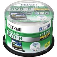 maxell データ用DVD-R 4.7GB 16倍速 IJ対応 50枚 DRD47WPD.50SP | ひかりTVショッピングYahoo!店