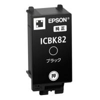 エプソン モバイルプリンター用 インクカートリッジ(ブラック) ICBK82 | ひかりTVショッピングYahoo!店