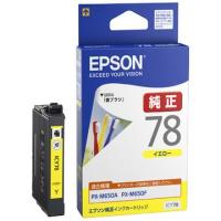エプソン PX-M650シリーズ用 インクカートリッジ(イエロー) ICY78 | ひかりTVショッピングYahoo!店