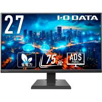 ワイド液晶ディスプレイ 27型/1920×1080/アナログRGB HDMI/ブラック/スピーカー：あり/よりサステナブルなディスプレイへ/3辺フレームレス DI-A271DB | ひかりTVショッピングYahoo!店