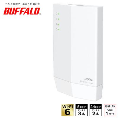 しょーさん☆BUFFALO WEX-3000AX4 2台 WEX-3000AX4_N__0102.jpg