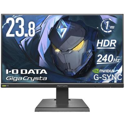 23.8 ディスプレイ（I-O DATA）（モニター特徴：HDR対応）のおすすめ