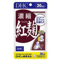 DHC 濃縮紅麹 (べにこうじ) 30日分 濃縮紅麹 送料無料 | Sapla Yahoo!店