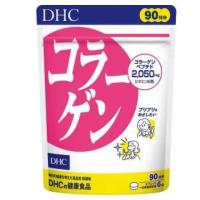 DHC コラーゲン 徳用90日分 タブレット  540粒 ディーエイチシー サポート サプリメント 送料無料 | Sapla Yahoo!店