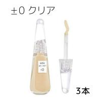 ウズ 38°C/99°F リップトリートメント ±0 クリア 3個 | Sapla Yahoo!店