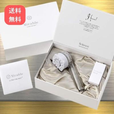 ミラブル(シャワーヘッド)の商品一覧|浴室用具|バス、洗面所 ミラブル(シャワーヘッド)の商品一覧|浴室用具|バス、洗面所