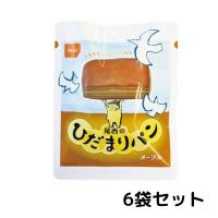 尾西　ひだまりパン　メープル 6袋セット 常温長期保存 備蓄 非常食 災害食 保存食 キャンプ 登山 アウトドア 防災グッズ 防災セット 送料無料 | Sapla Yahoo!店