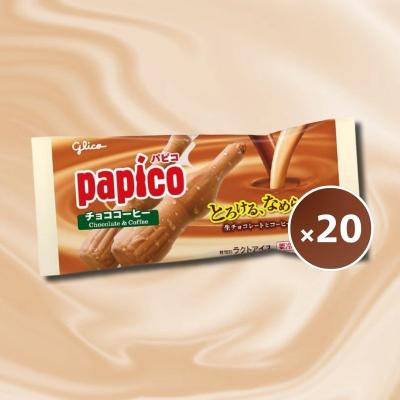 パピコ品 パピコチョココーヒー｜西友ネットスーパー｜楽天全国スーパー