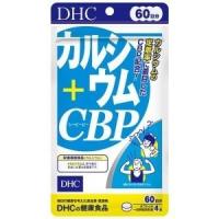 DHCカルシウム+CBP 60日分 240粒 単品 送料無料 | Sapla Yahoo!店