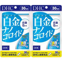 白金ナノコロイド 30日 送料無料 2袋 | Sapla Yahoo!店