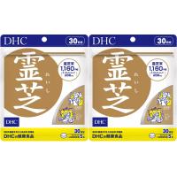 DHC 霊芝 れいし 150粒 30日分 2個セット | Sapla Yahoo!店