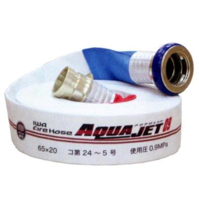 屋外消火栓ホース4本セット 40A – 火消し屋.Shop