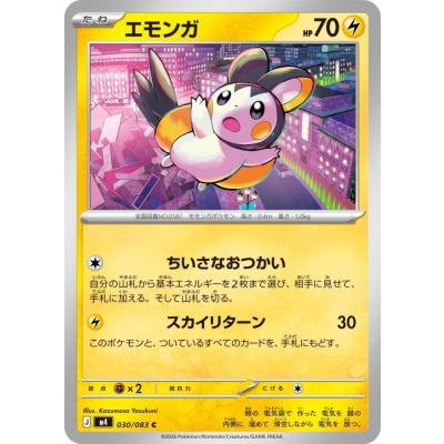 ヒキツヨトレカ Yahoo!店 - ニンジャスピナー｜Yahoo!ショッピング