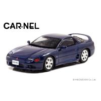 CARNEL 1/43 三菱 GTO Twin Turbo (Z16A) 1996 Mariana Blue Pearl *限定300台 | ヒコセブン Yahoo!店