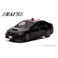 RAI'S 1/43 スバル WRX S4 2.0GT Eye Sight (VAG) 2018 青森県警察交通部交通機動隊車両 (覆面 黒)　*限定700台 | ヒコセブン Yahoo!店