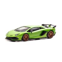 HUNG HING TOYS 1/64 Lamborghini AVENTADOR SVJ (Green Metallic) Gold Wheel | ヒコセブン Yahoo!店