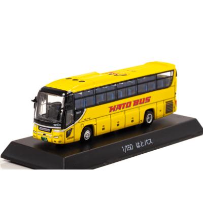 おもちゃのミニカー（スケール：1/150）｜模型、プラモデル｜ゲーム